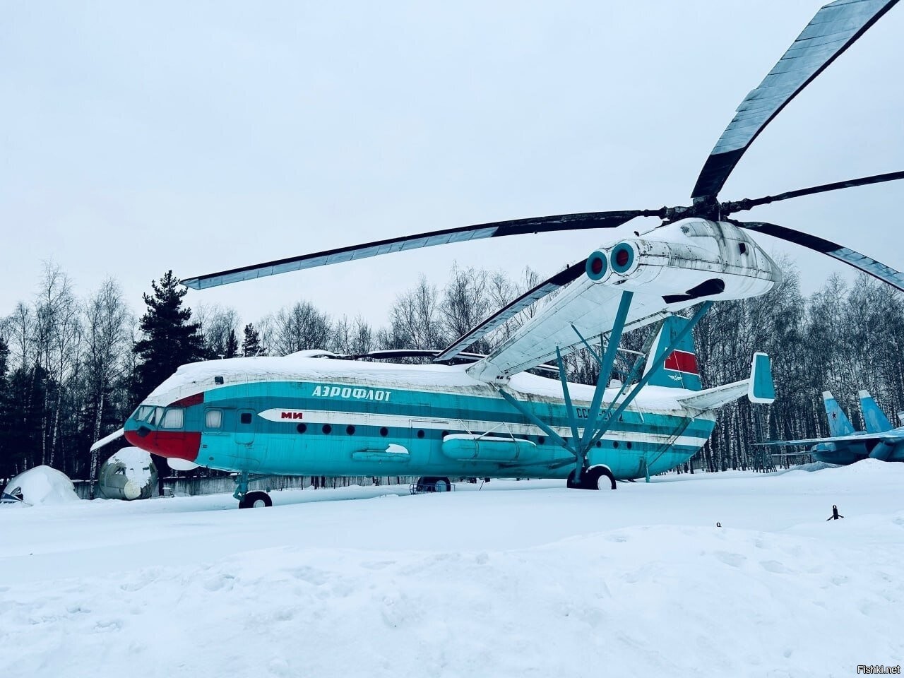 Солянка
