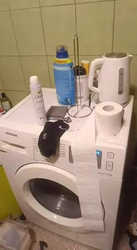 Солянка