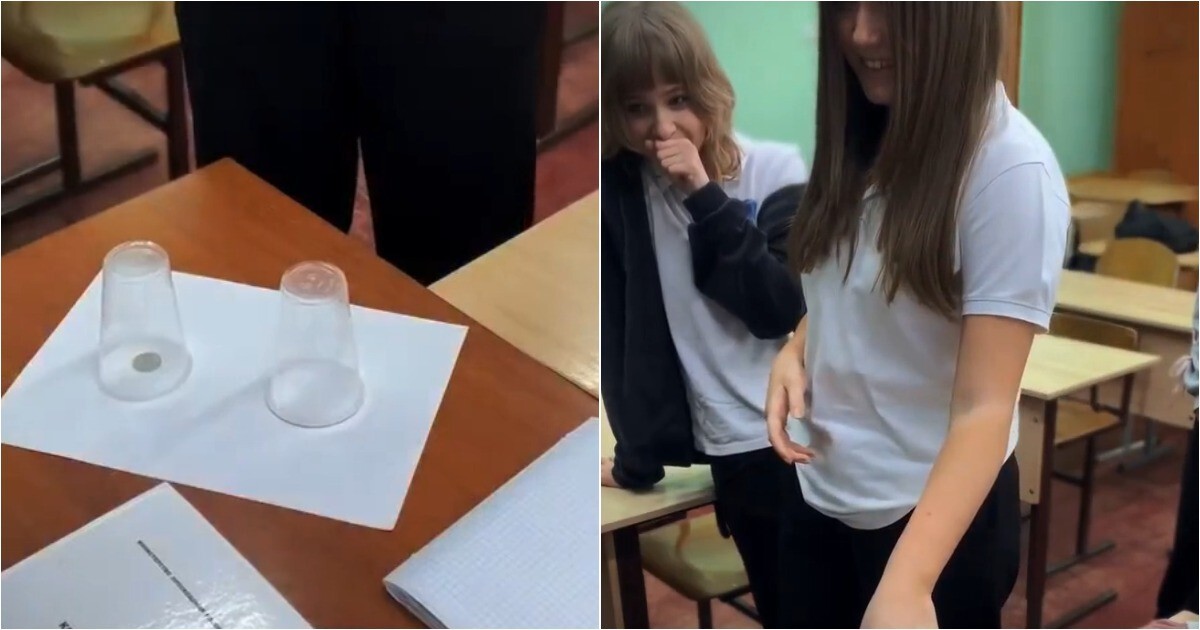 Иллюзия выбора