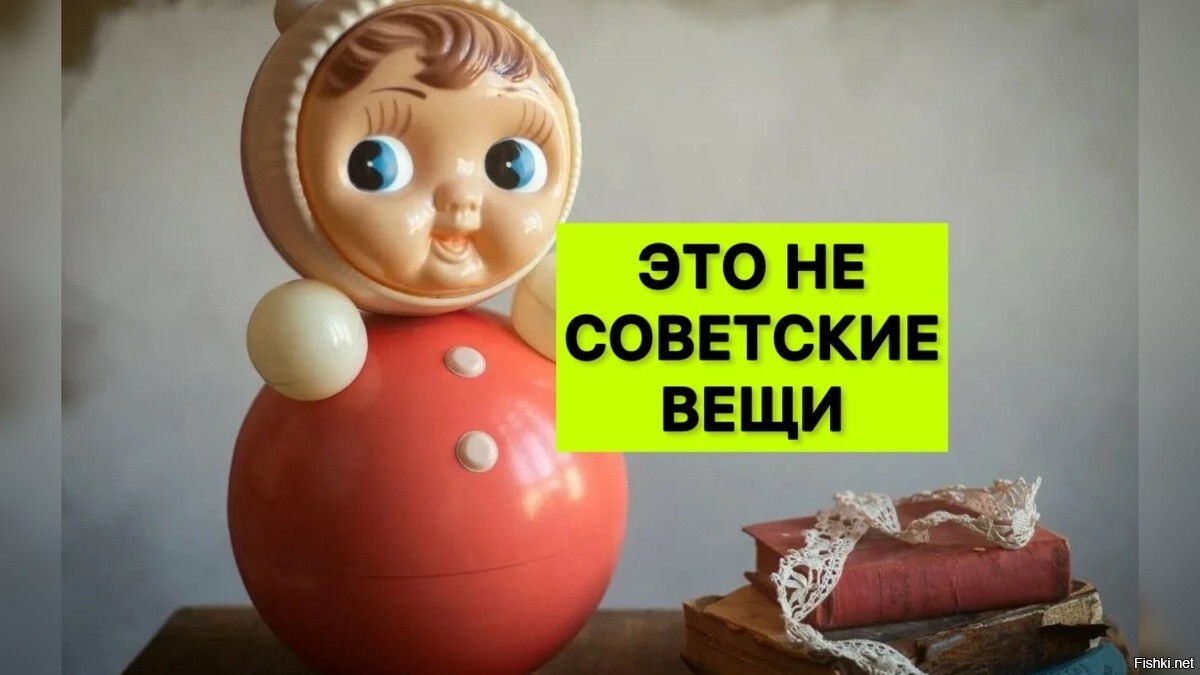 А знаете, почему неваляшка так отлично дымит