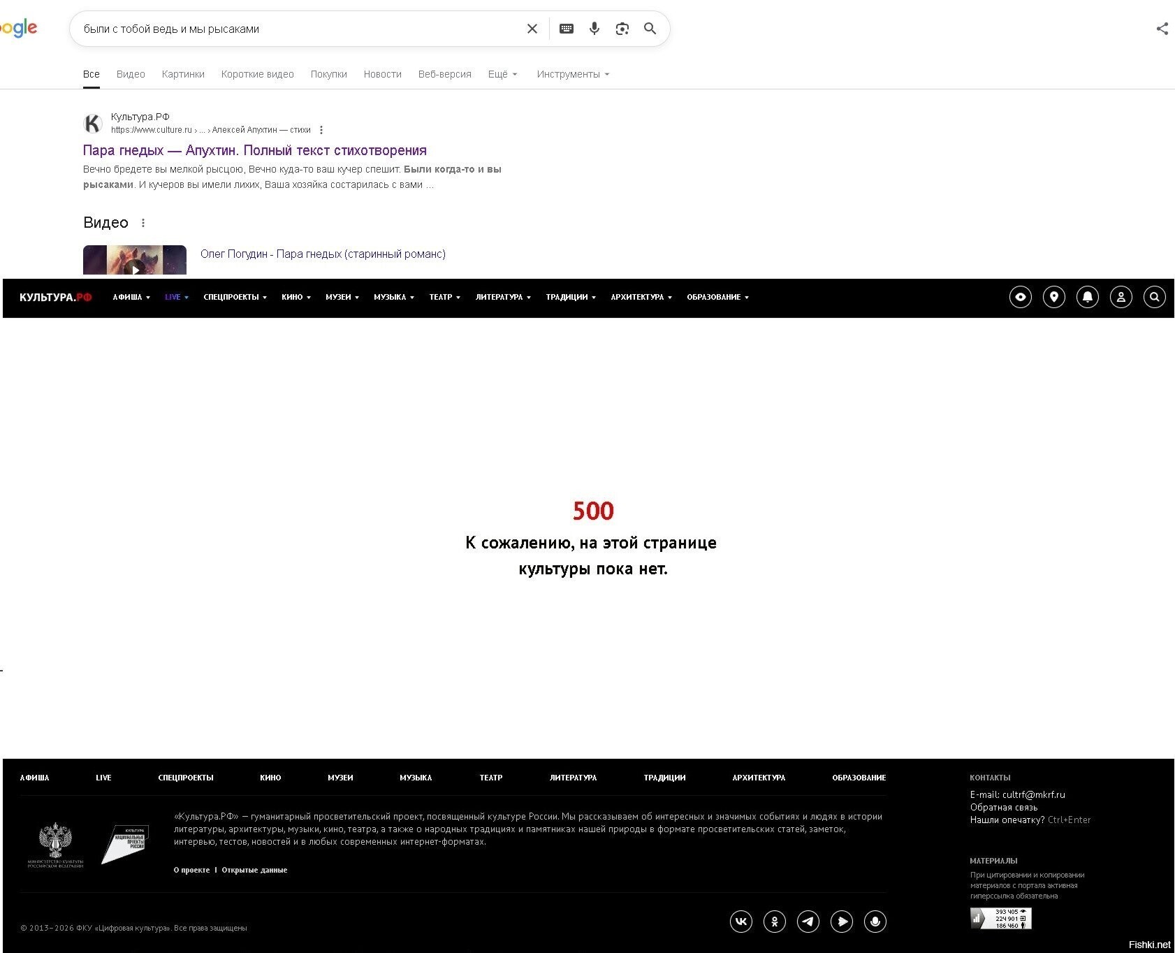 прошелся по первой ссылке в гугле