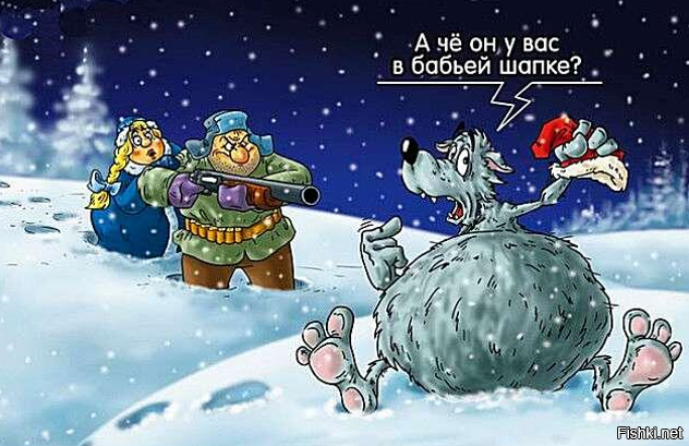 Солянка