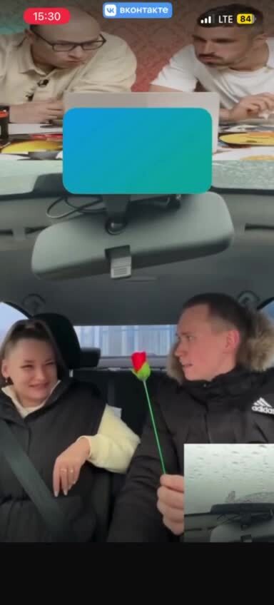 Лучший подкат из тех, что я видел