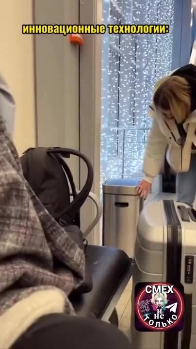 Будущее наступило