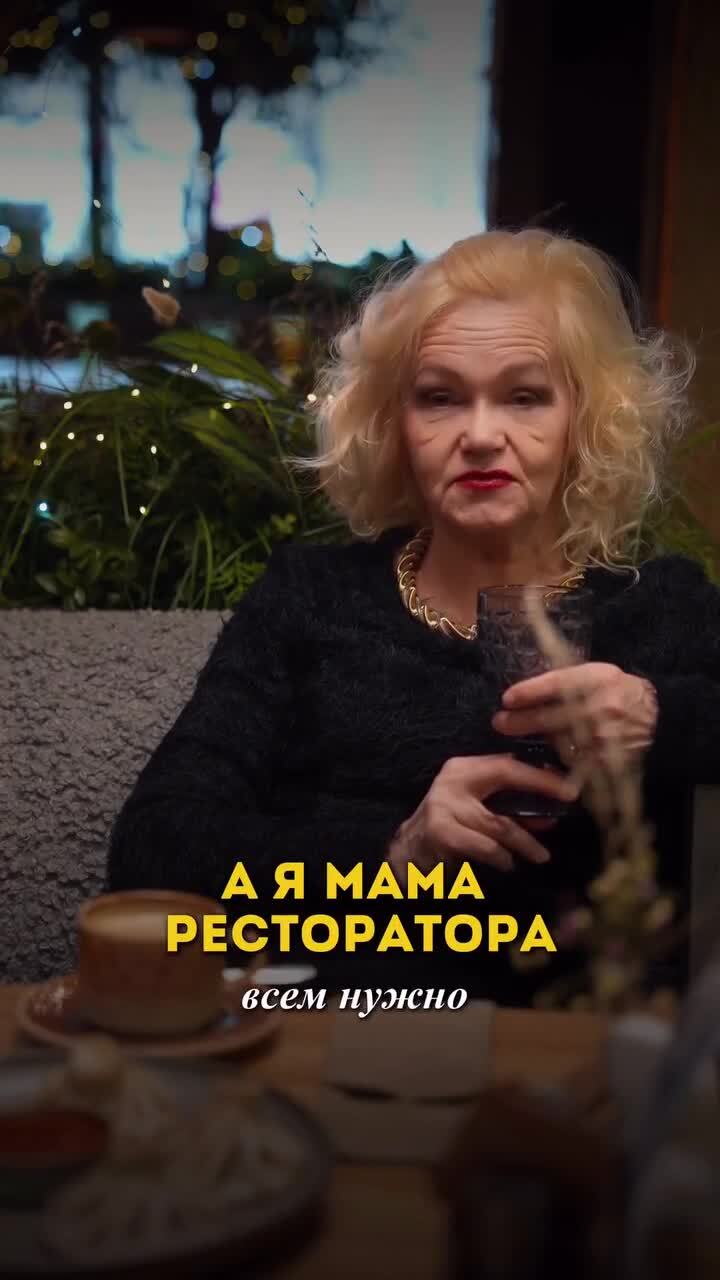 Социальная реклама