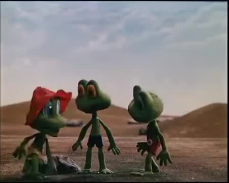 Доброе утро