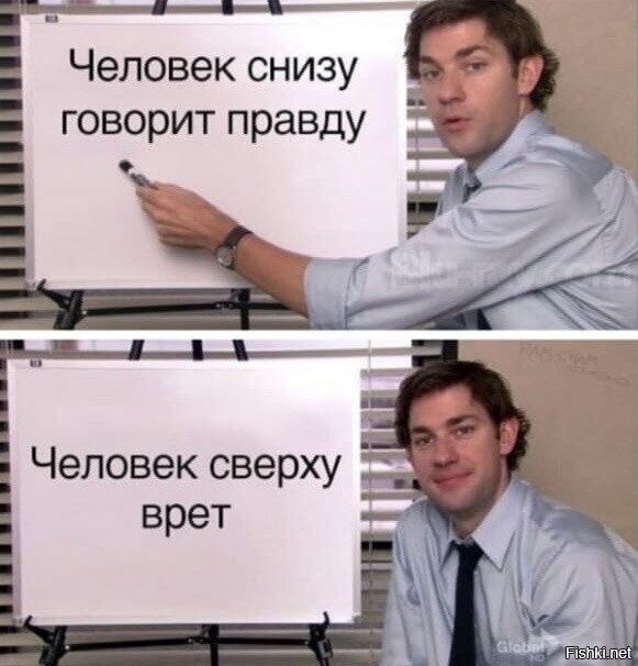 Парадокс лжеца