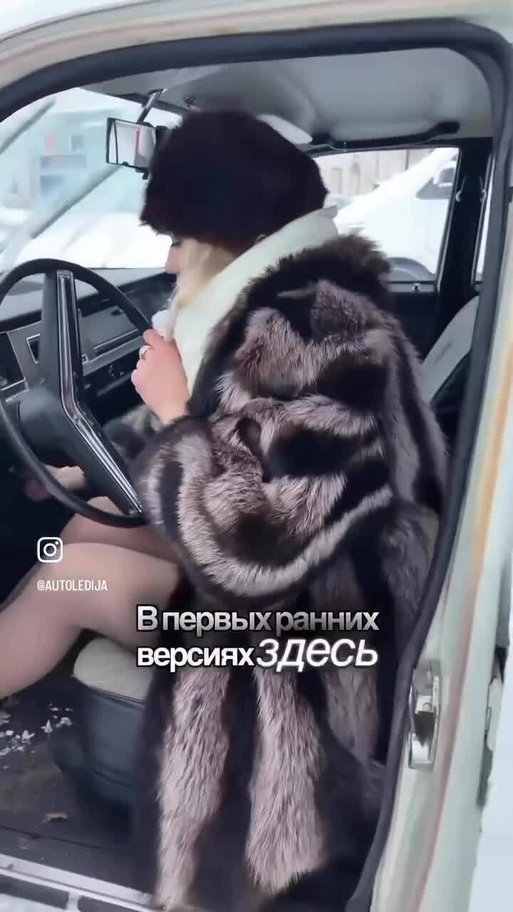 Обзор от блондинки)
