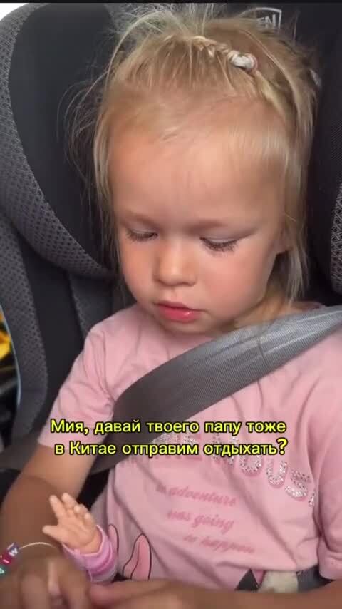 Не женитесь, пацаны