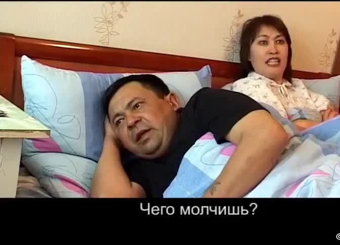 Шамиль + Наденька = Л 
