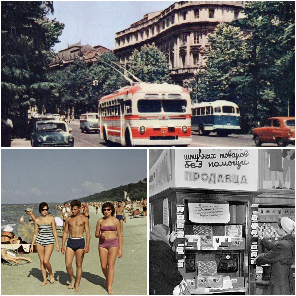 Советский союз в 1959 и 60 годах