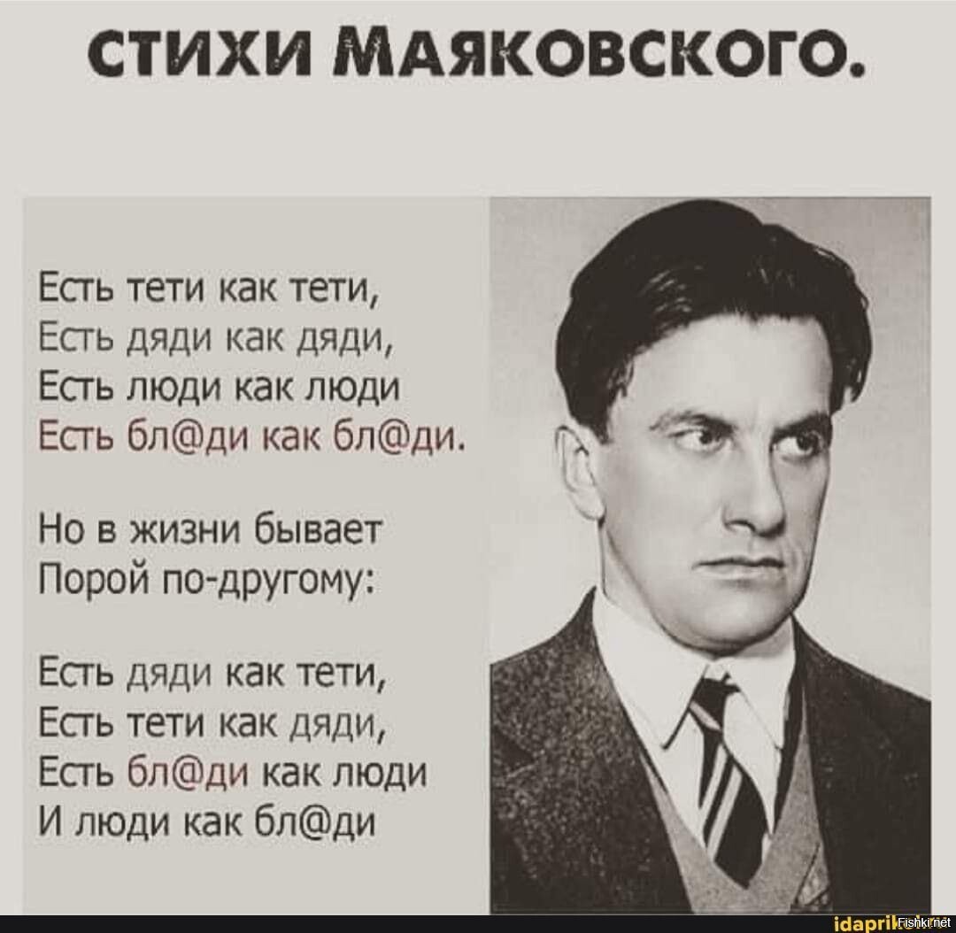 Чёт утро , начинается не с кофе 