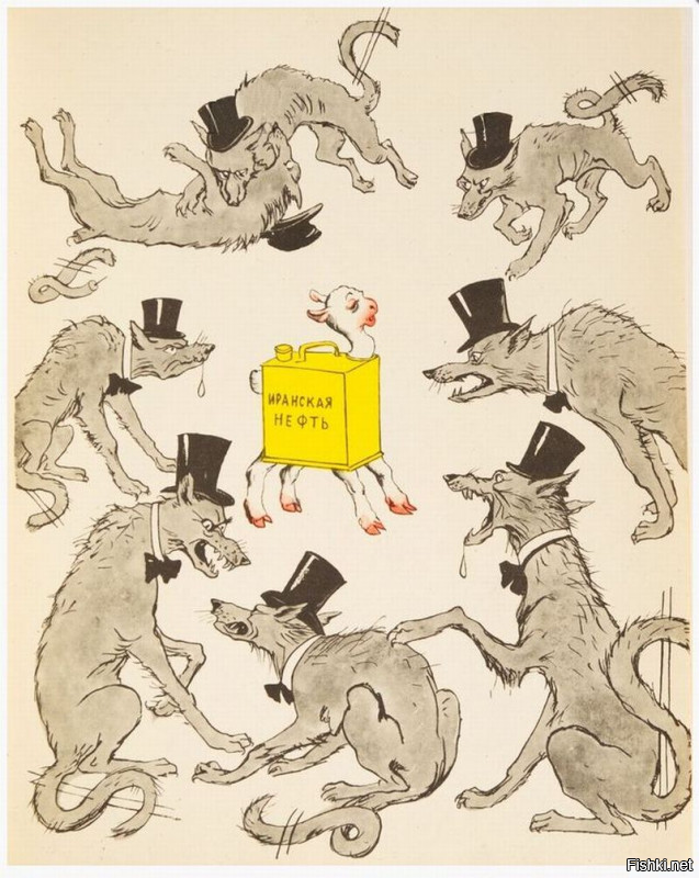 Кукрыниксы давно рисовали)