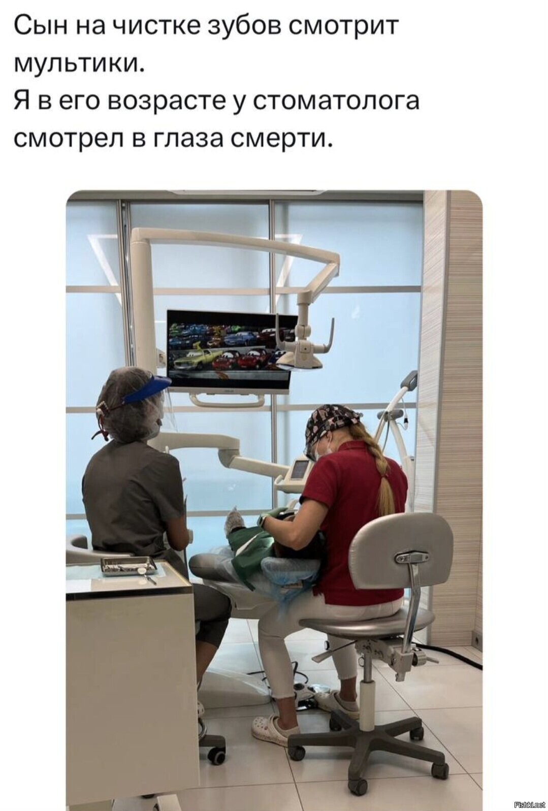 Солянка