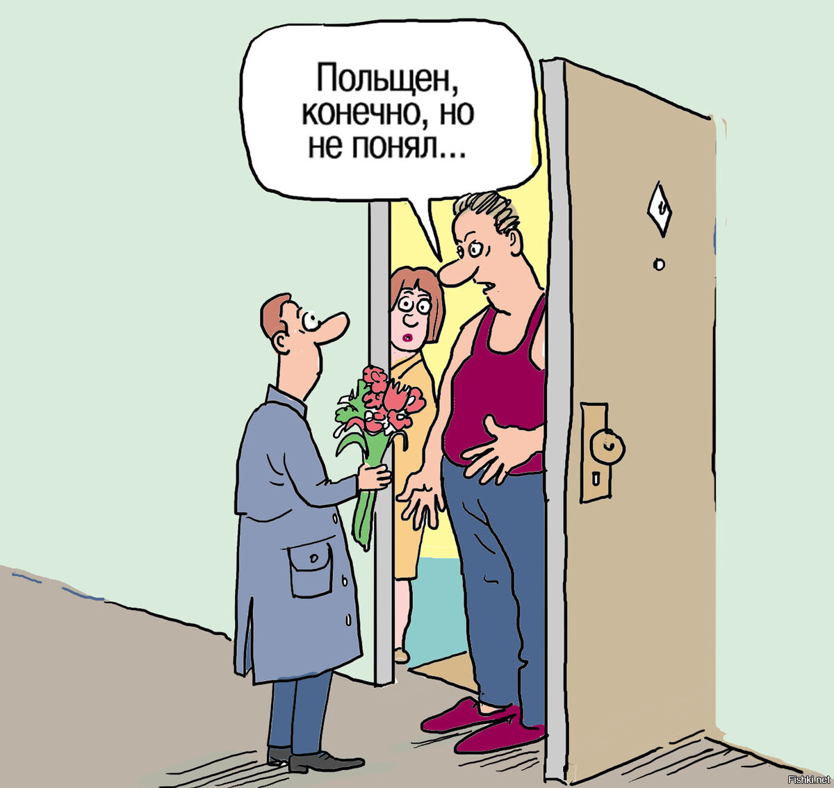 Солянка