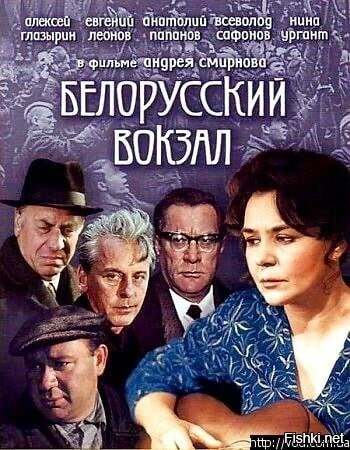 Здесь птицы не поют,