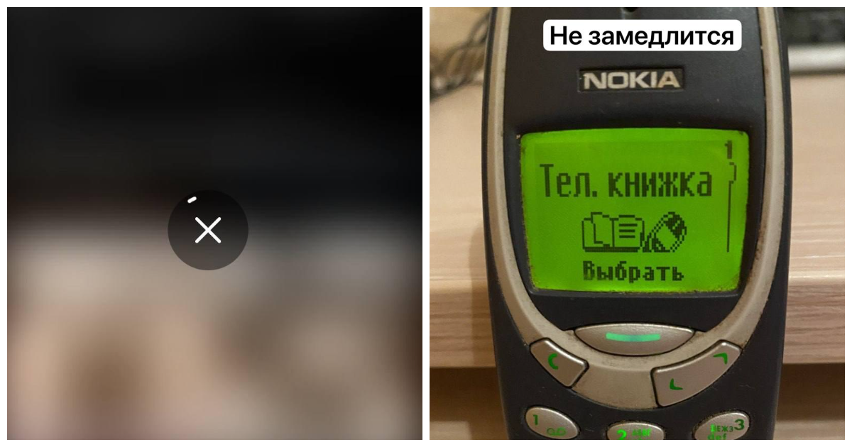 Роскомнадзор подтвердил ограничение работы мессенджера Telegram