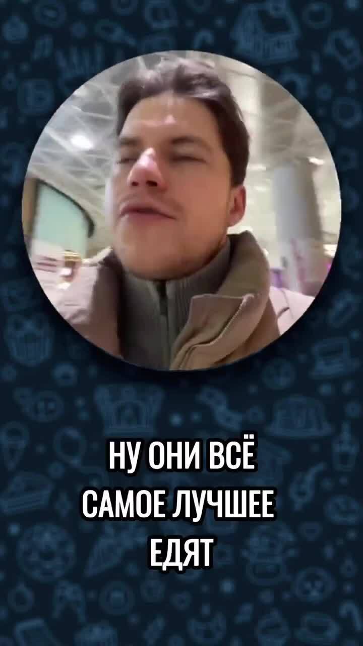 Вот поэтому я и не женюсь
