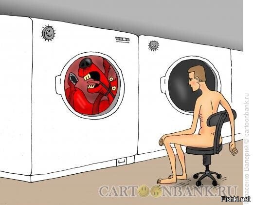 Купание красного коня