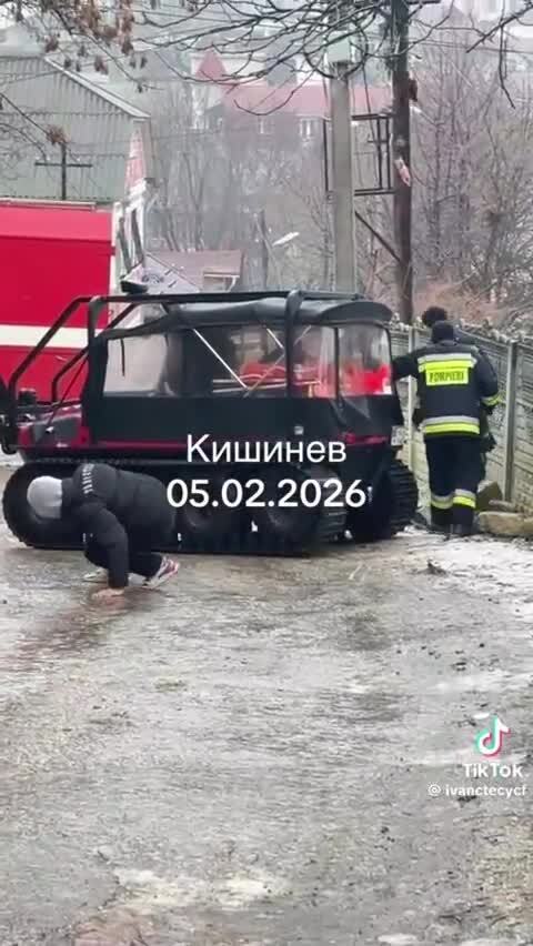 Солянка