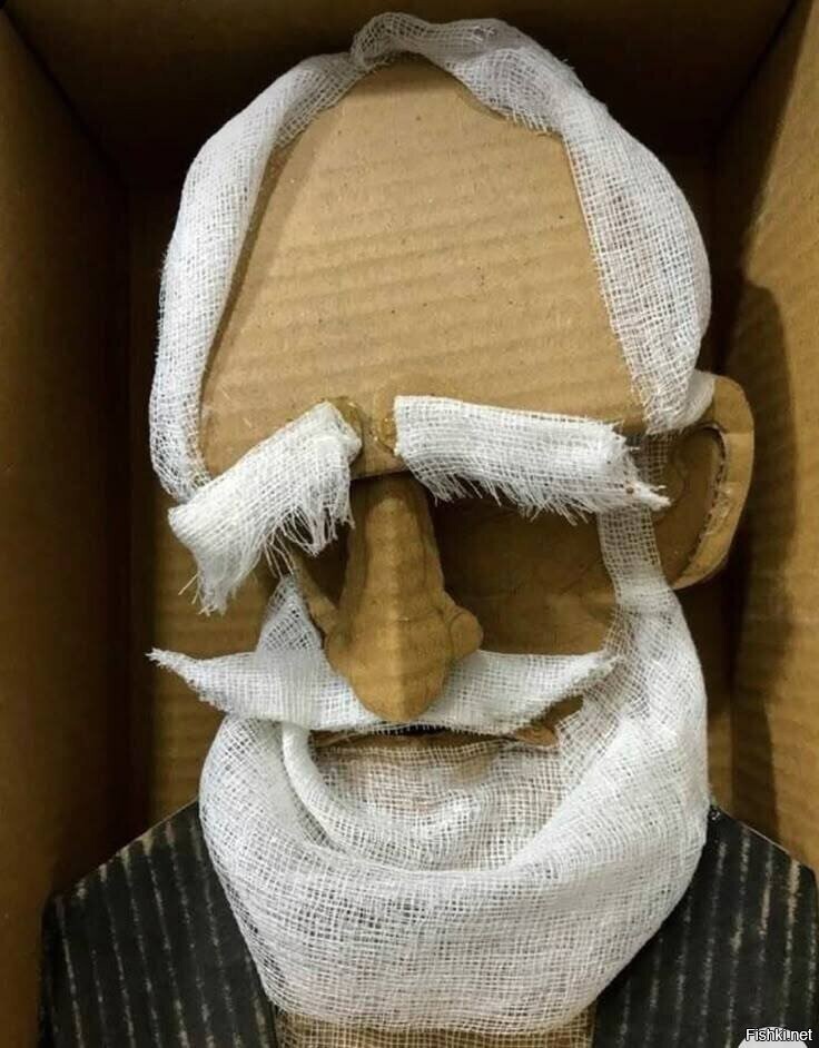 Солянка