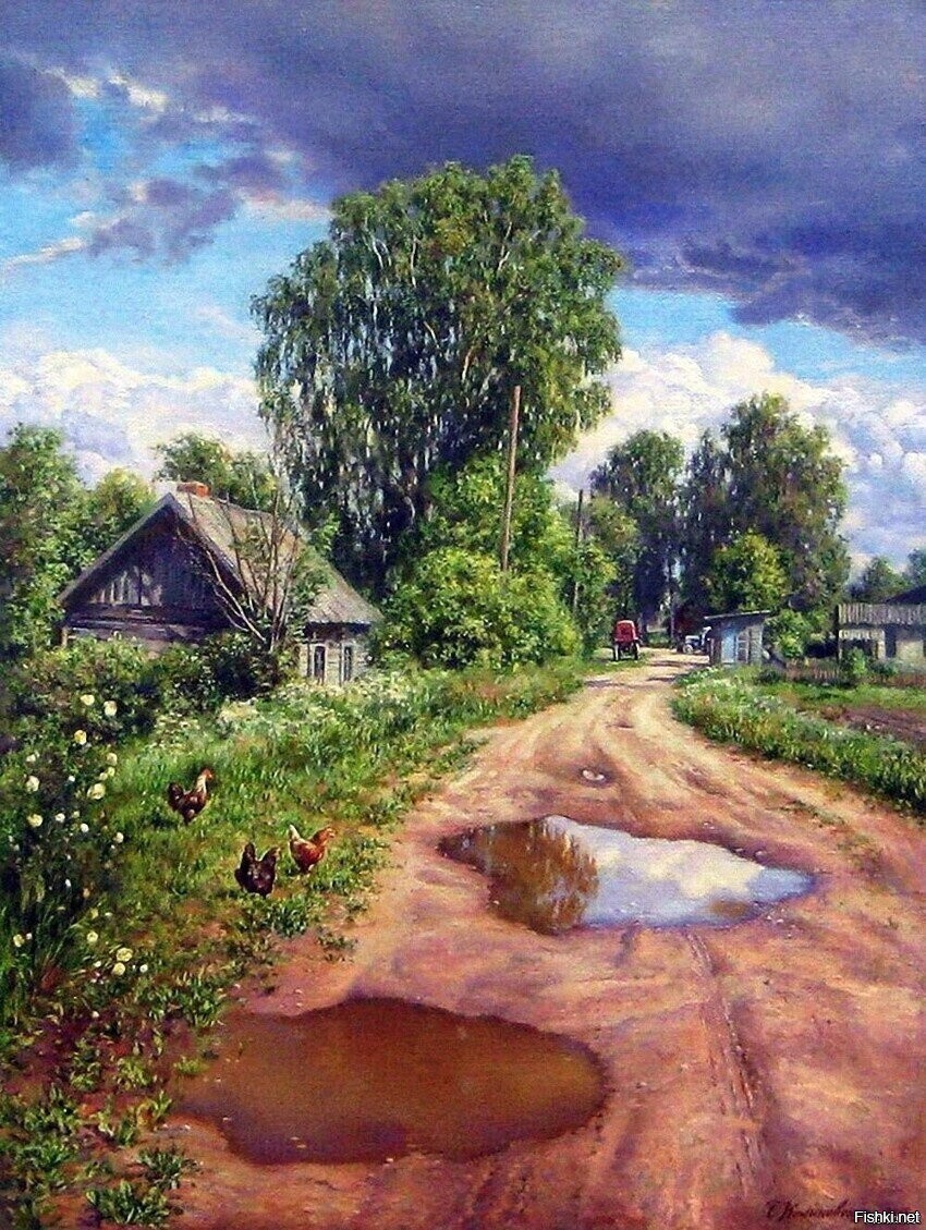 Солянка