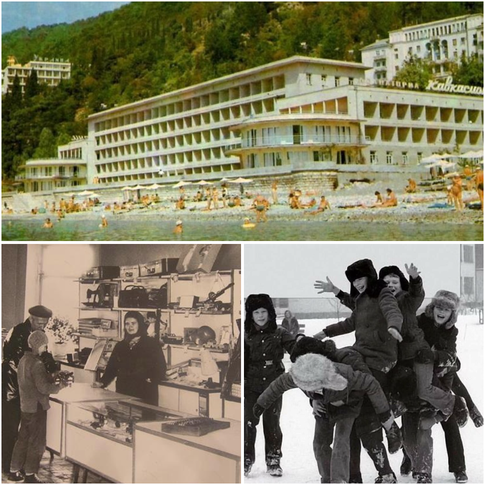 Интересные фотографии времен СССР