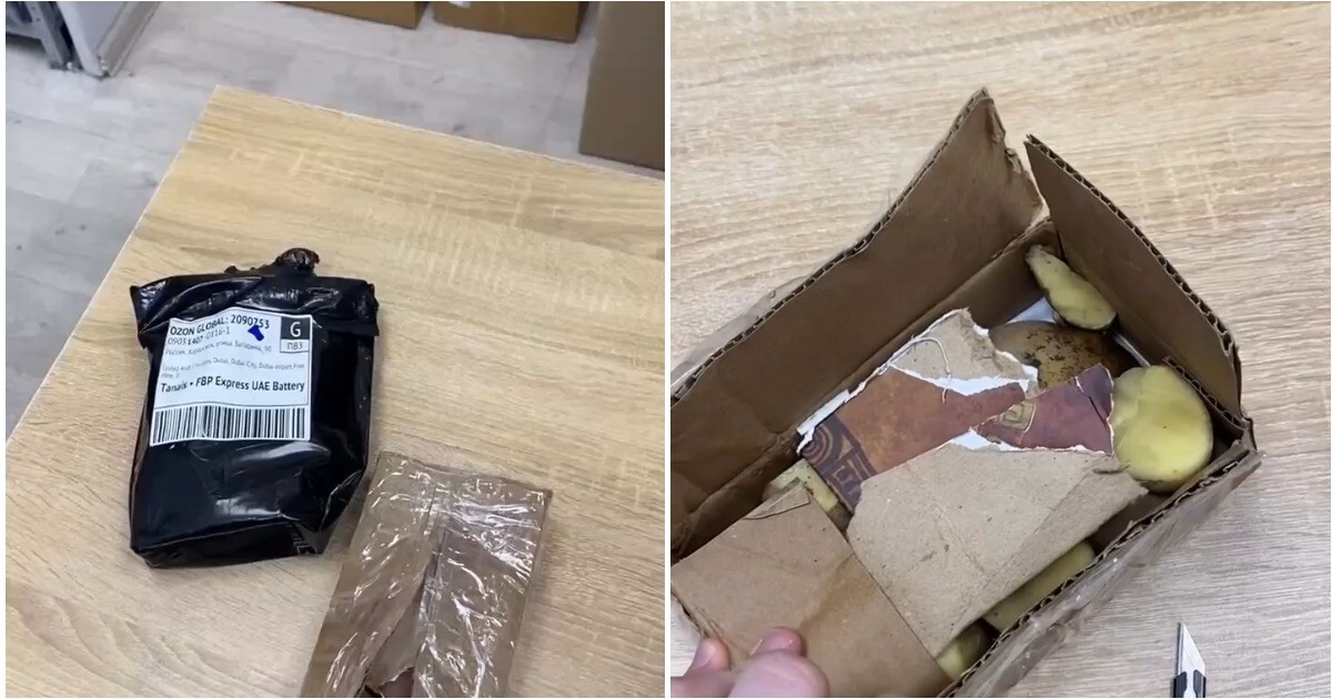 Клиент получил неожиданный «товар» вместо телефона