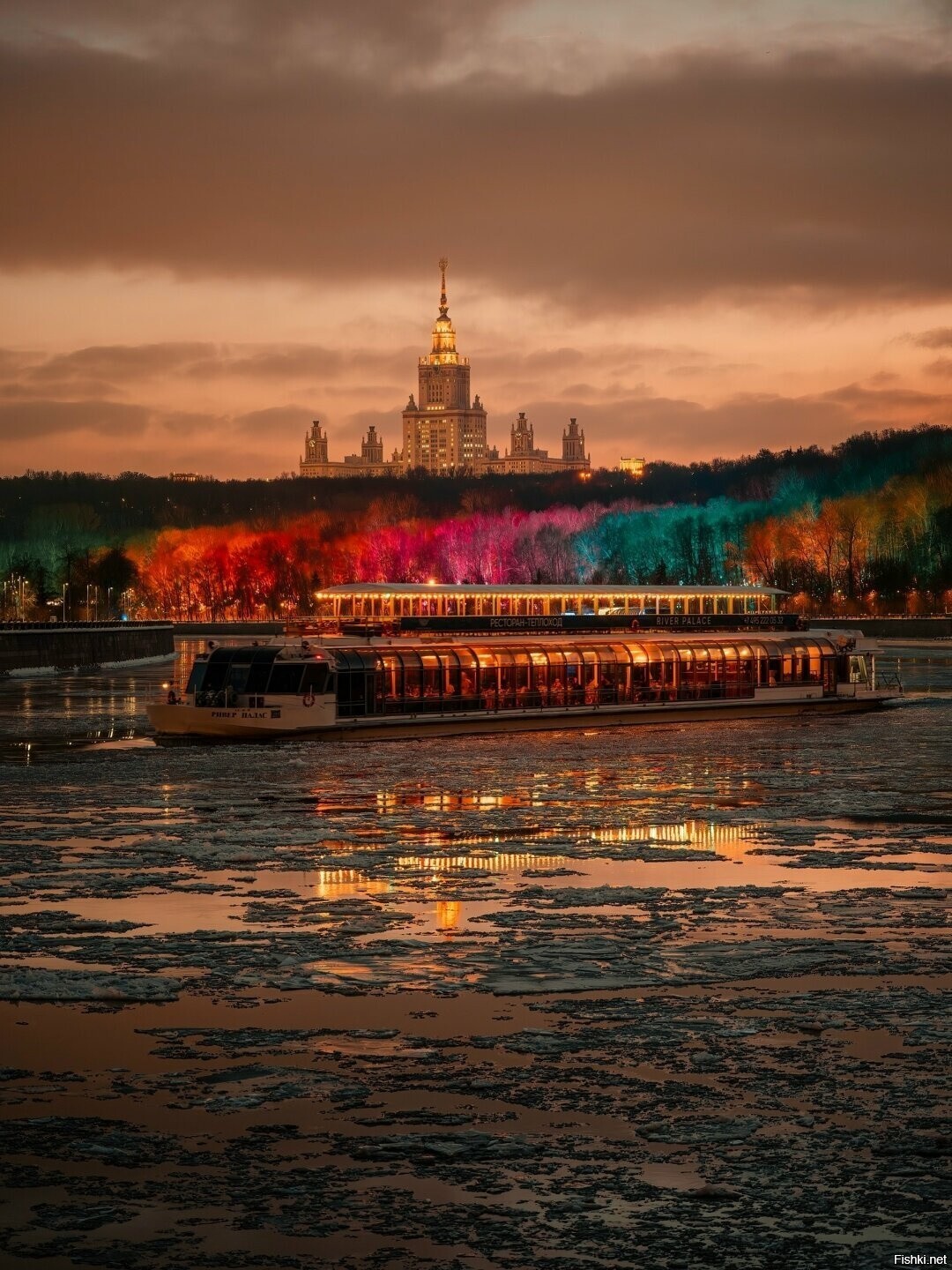Воробьевы горы