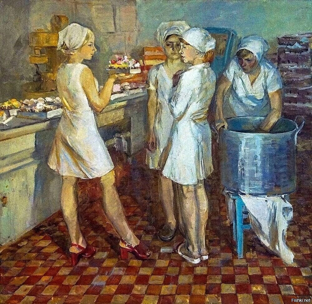Солянка