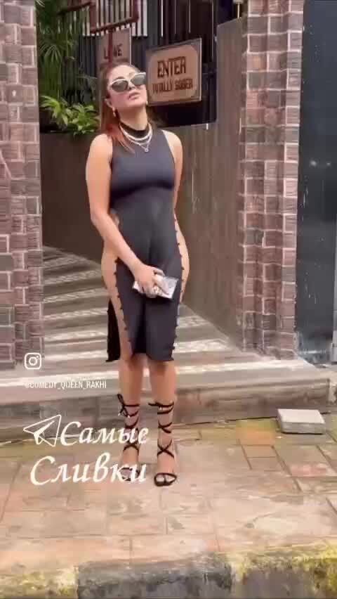 Добривечир 