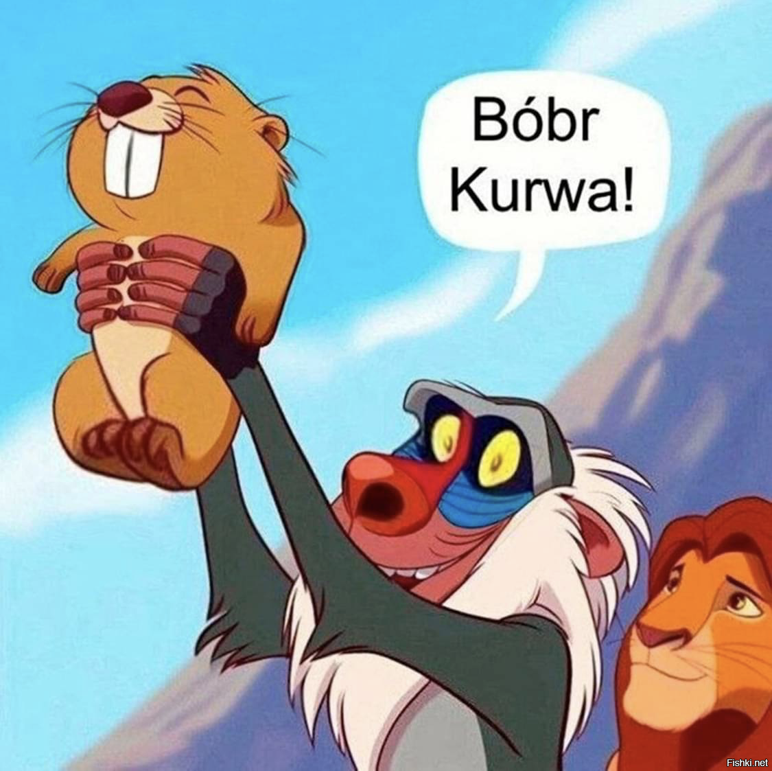 Мент родился 