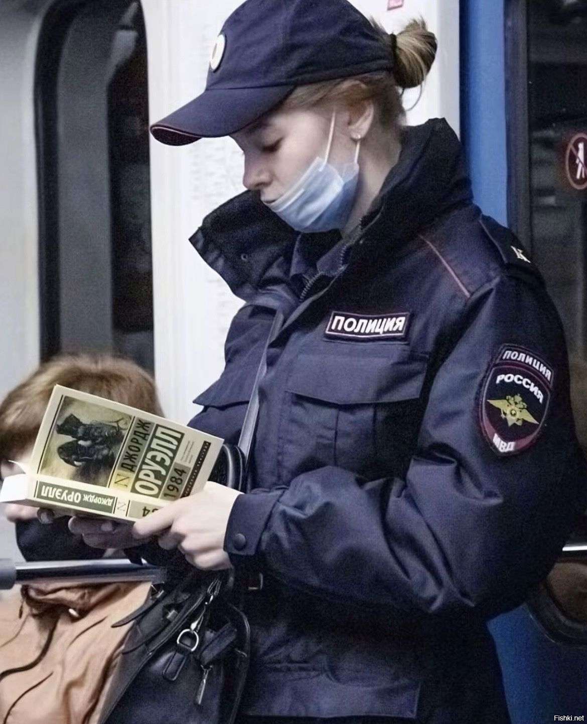Солянка