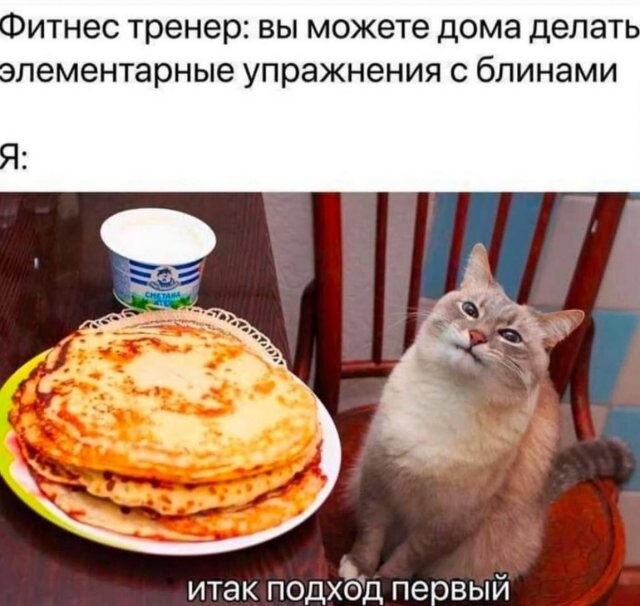 Скрины из соцсетей