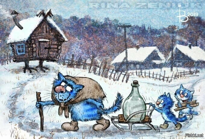 Ура, пятница