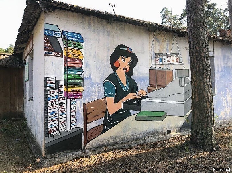 Солянка
