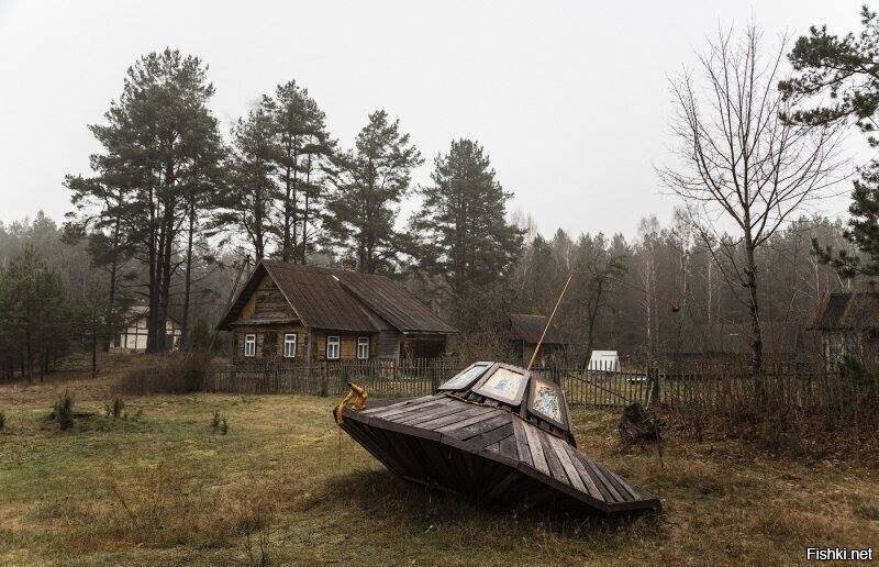 Солянка