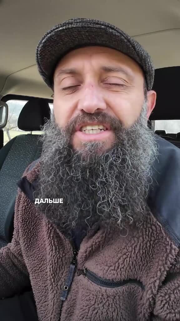 Солянка