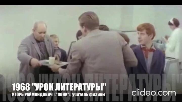 Готлиб Ронинсон