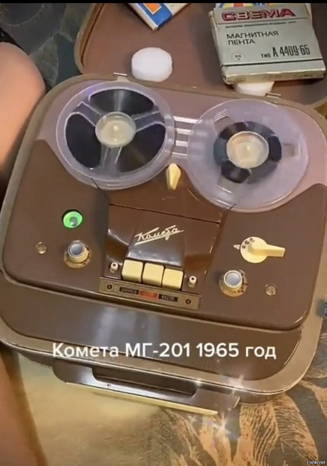 Мой первый магнитофон