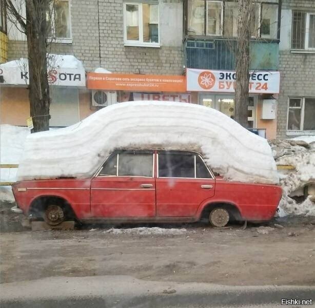 Солянка