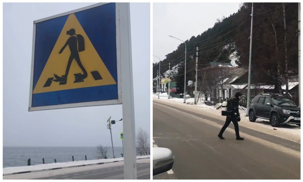 Дорожный знак с переходом для водолазов заметили в иркутском посёлке Листвянка