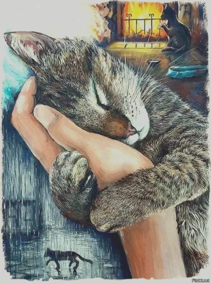 Доброго утра