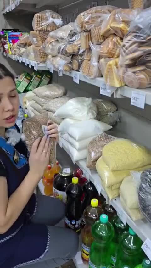 Солянка