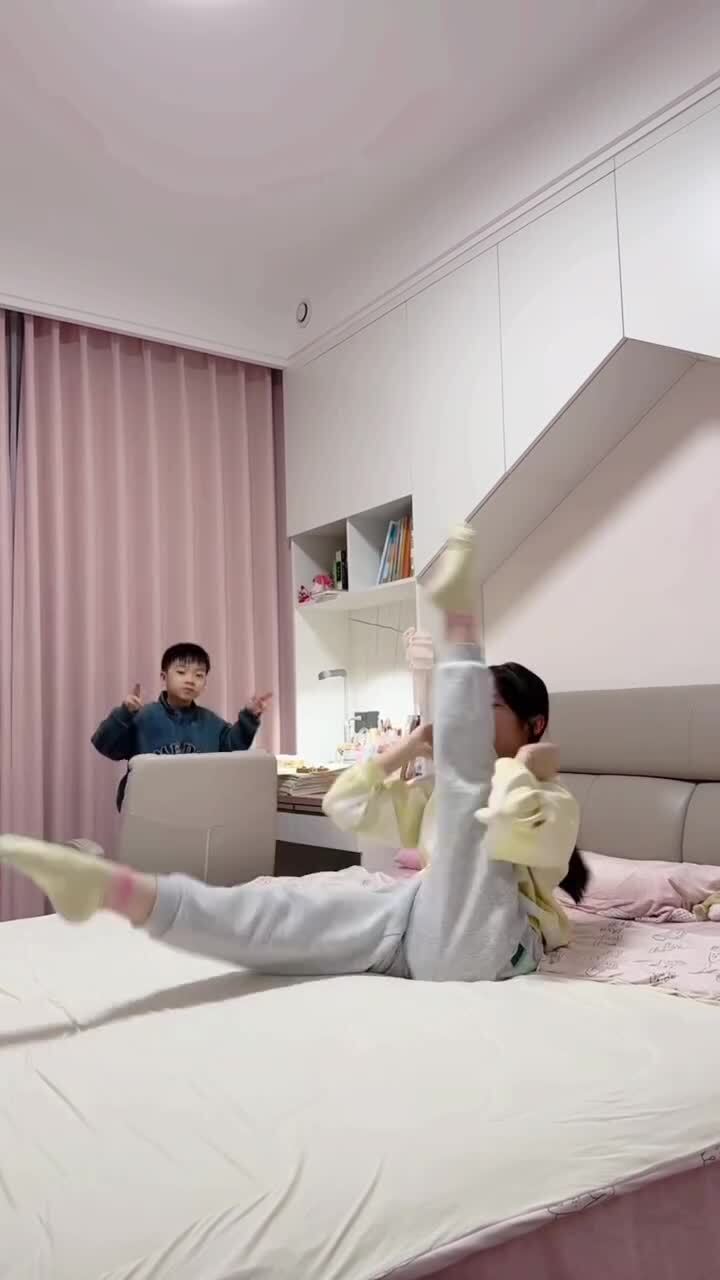 Классно