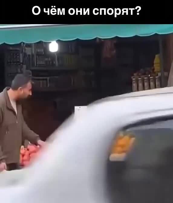 Солянка