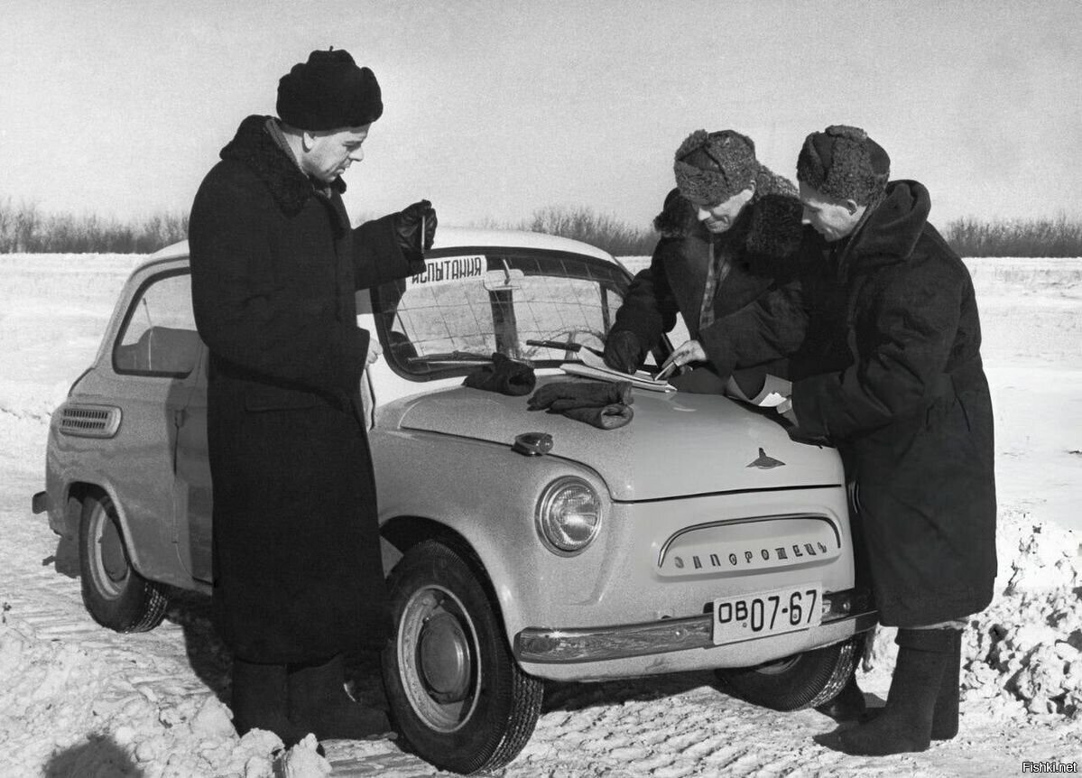 1960 год