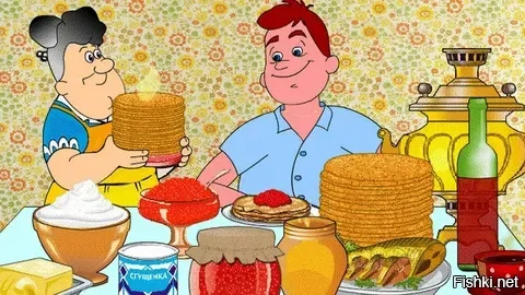 Сегодня - к тёще