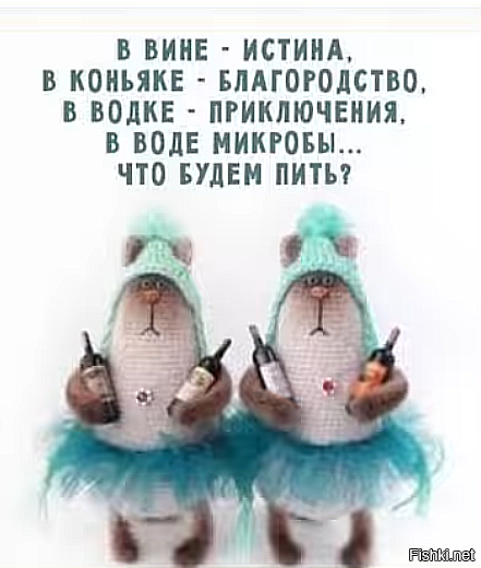 Со средой