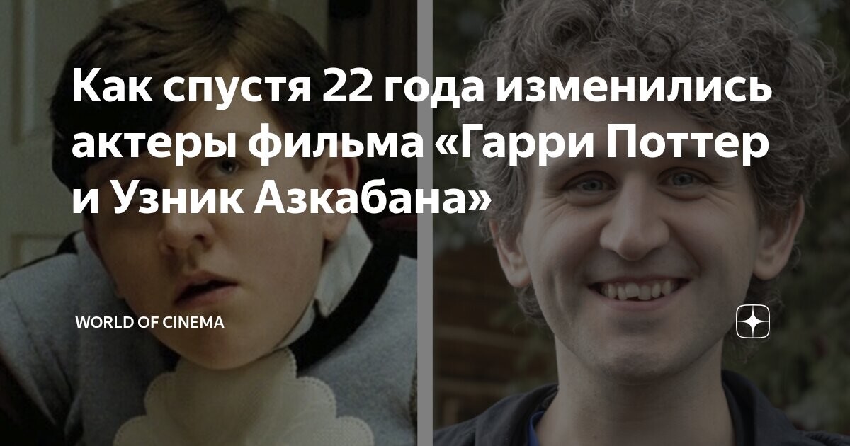 Эх, стареем,стареем